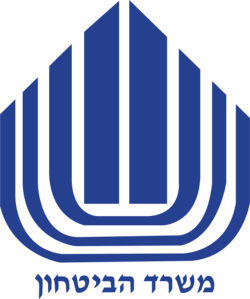 Logo_of_the_Ministry_of_Defense_of_Israel_(Hebrew)